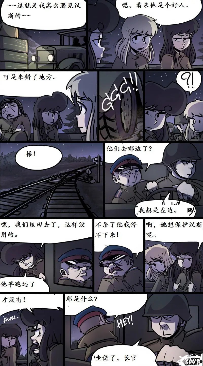 第49回