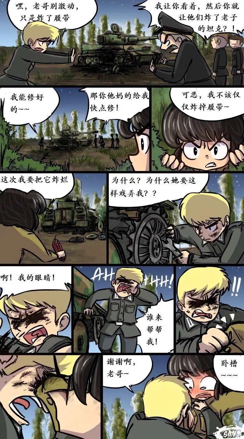 第05回