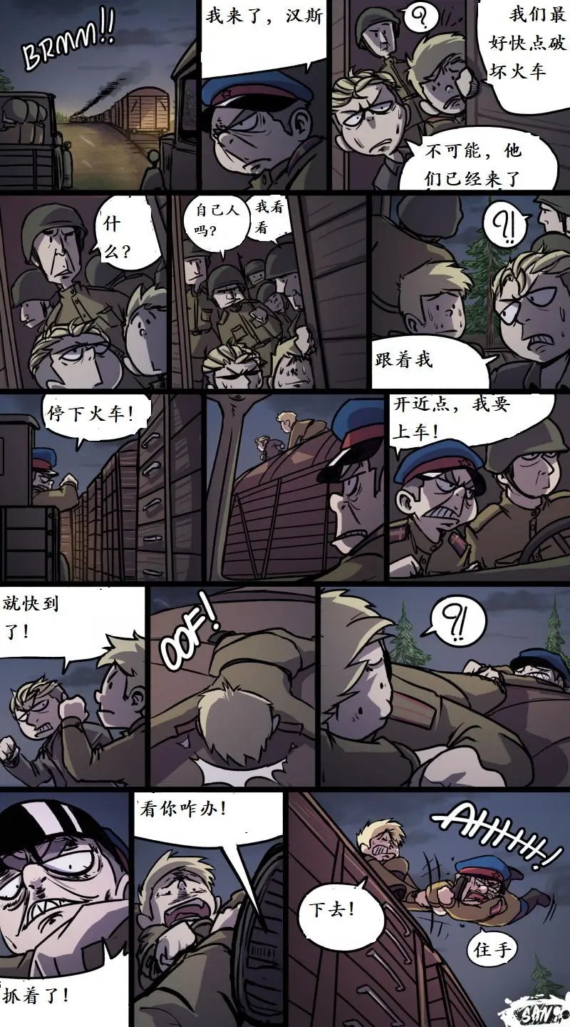 第50回