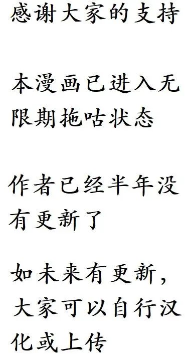 第50回