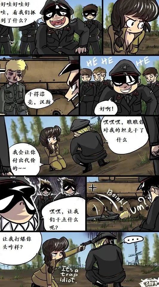 第06回
