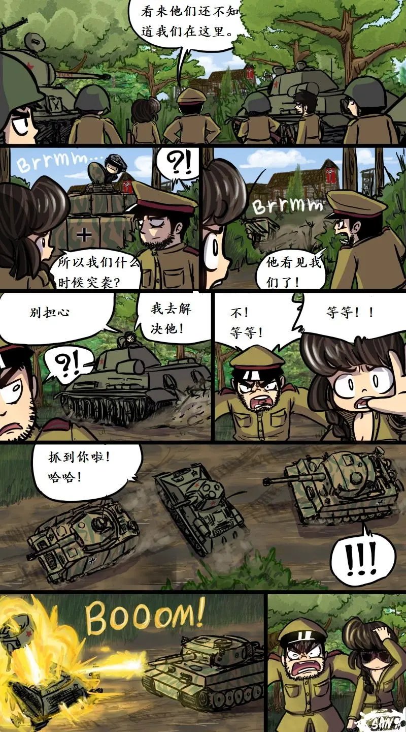 第09回