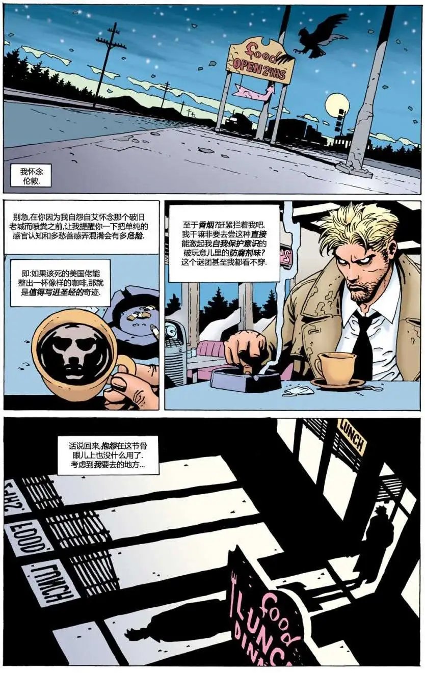 151善意01