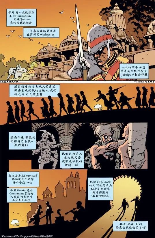 179红墓室3