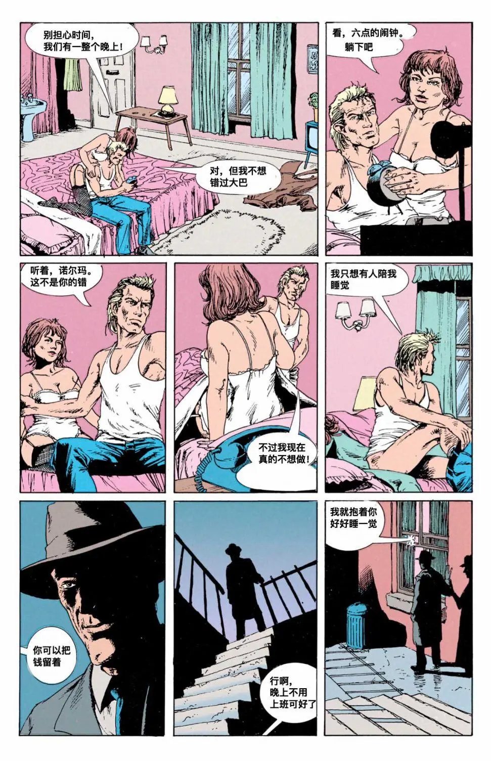 029