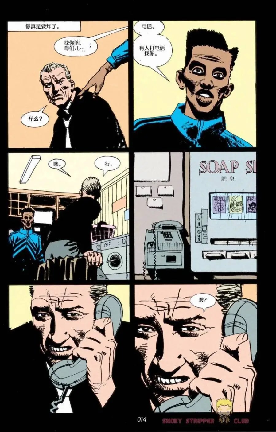 051