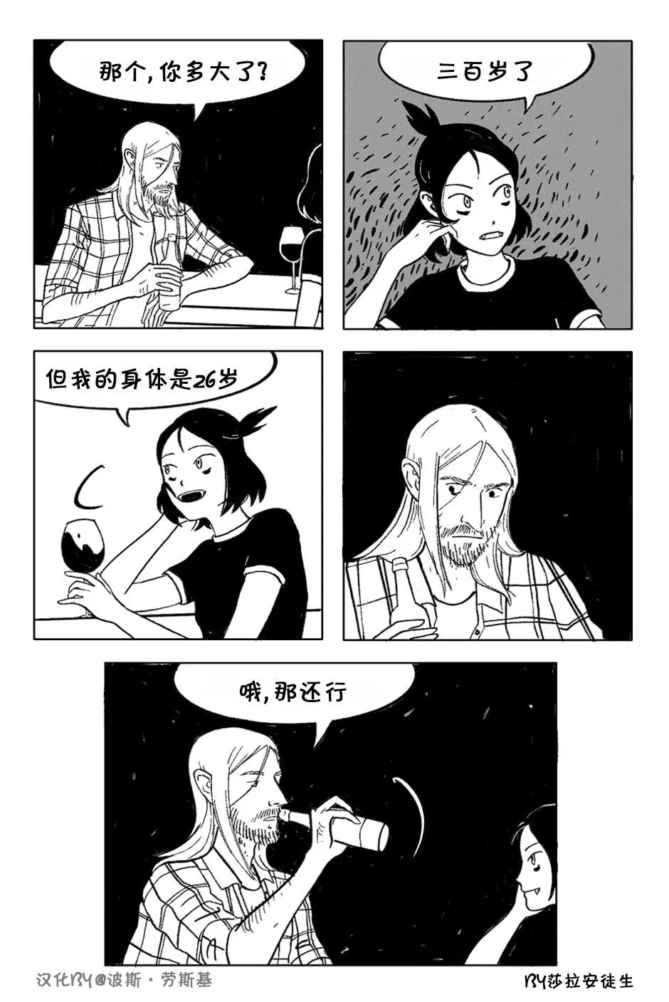 第01话