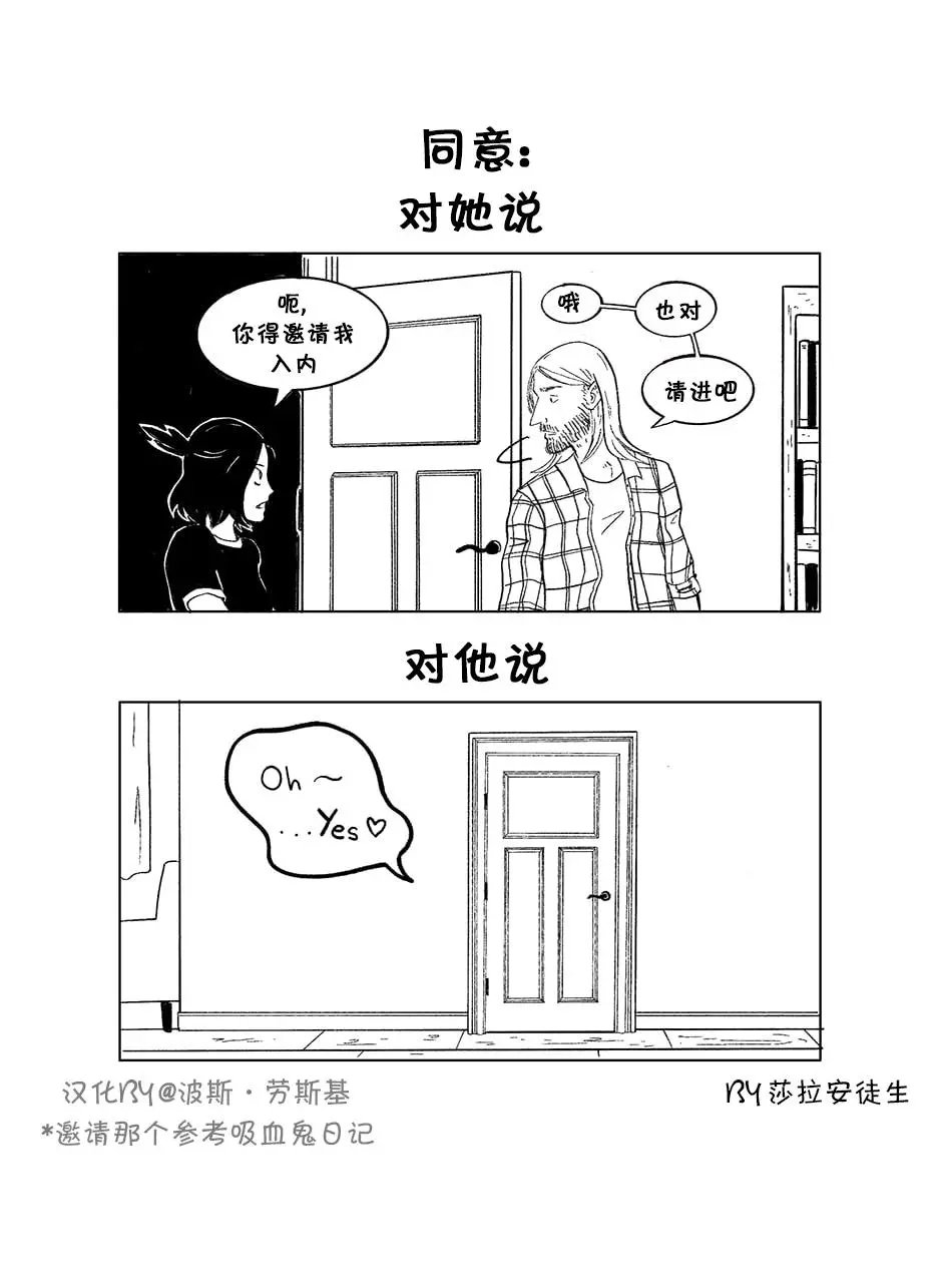 第04话