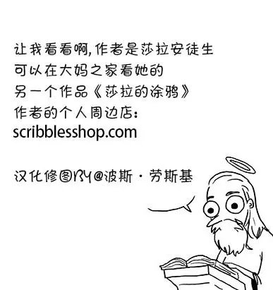 第04话