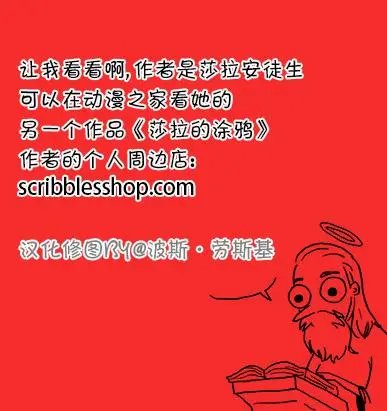 第06话