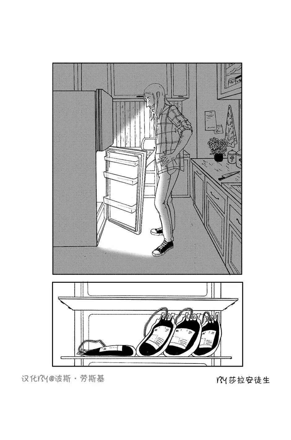 第07话