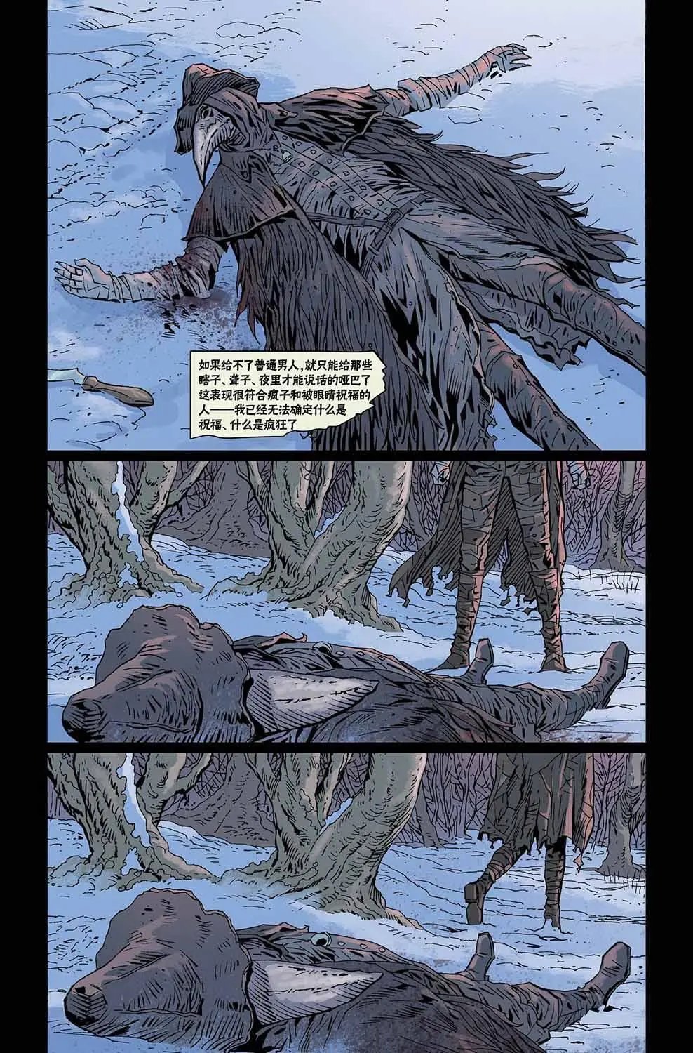 第10卷