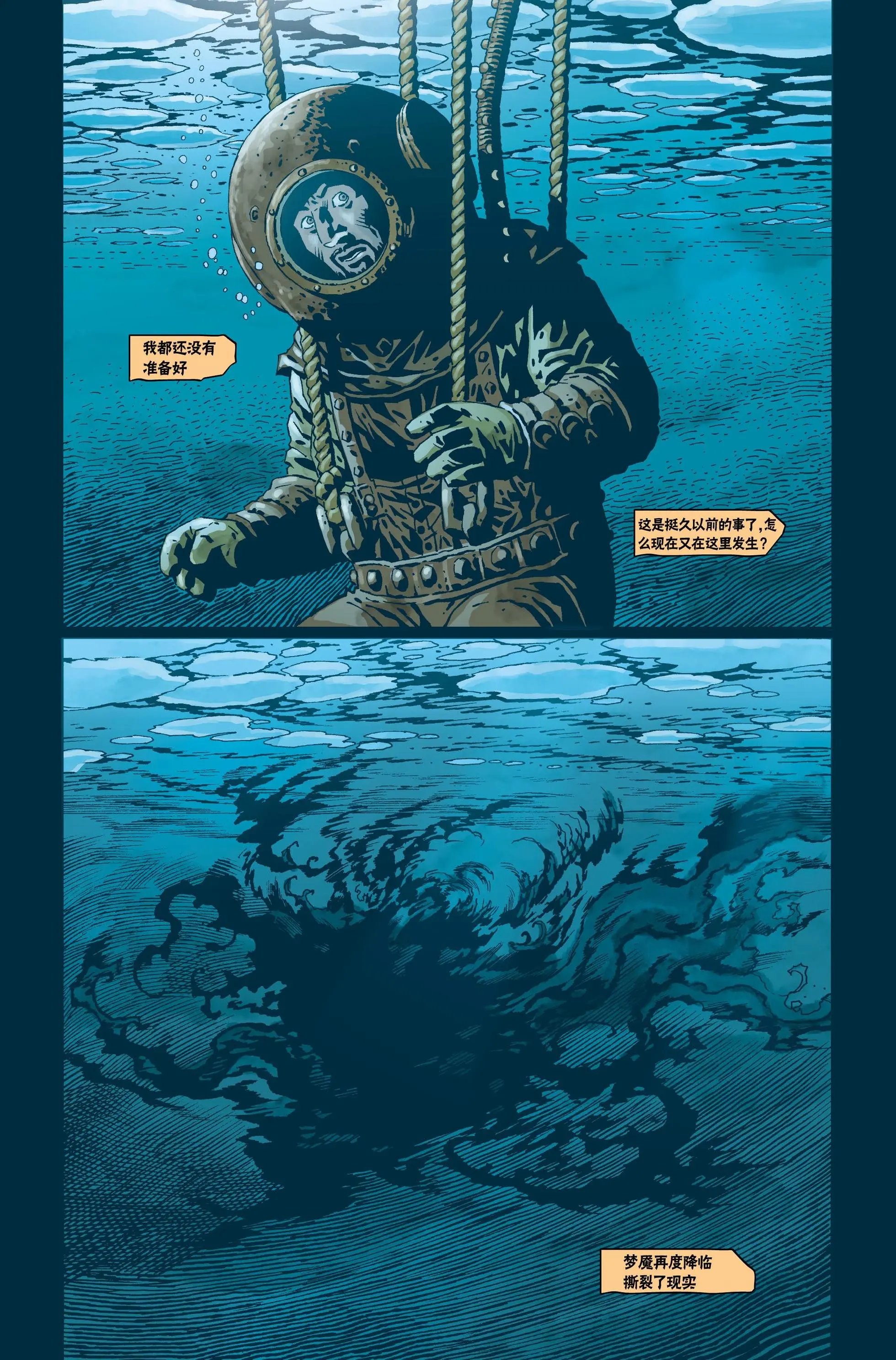 第13卷