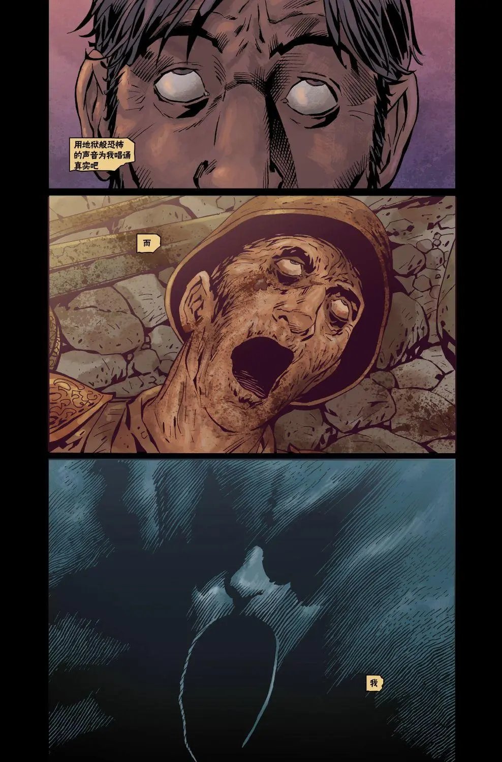 第14卷