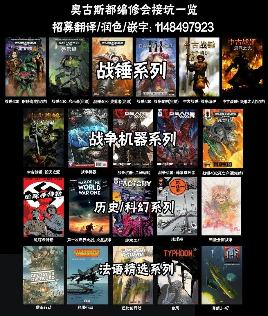 第15卷