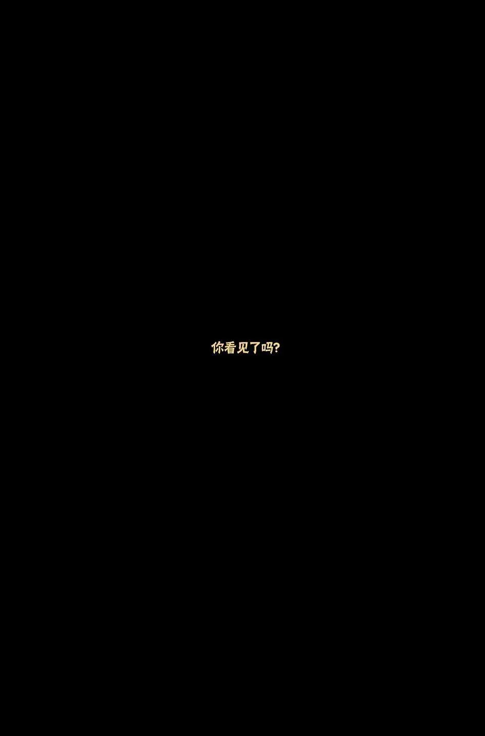 最终卷