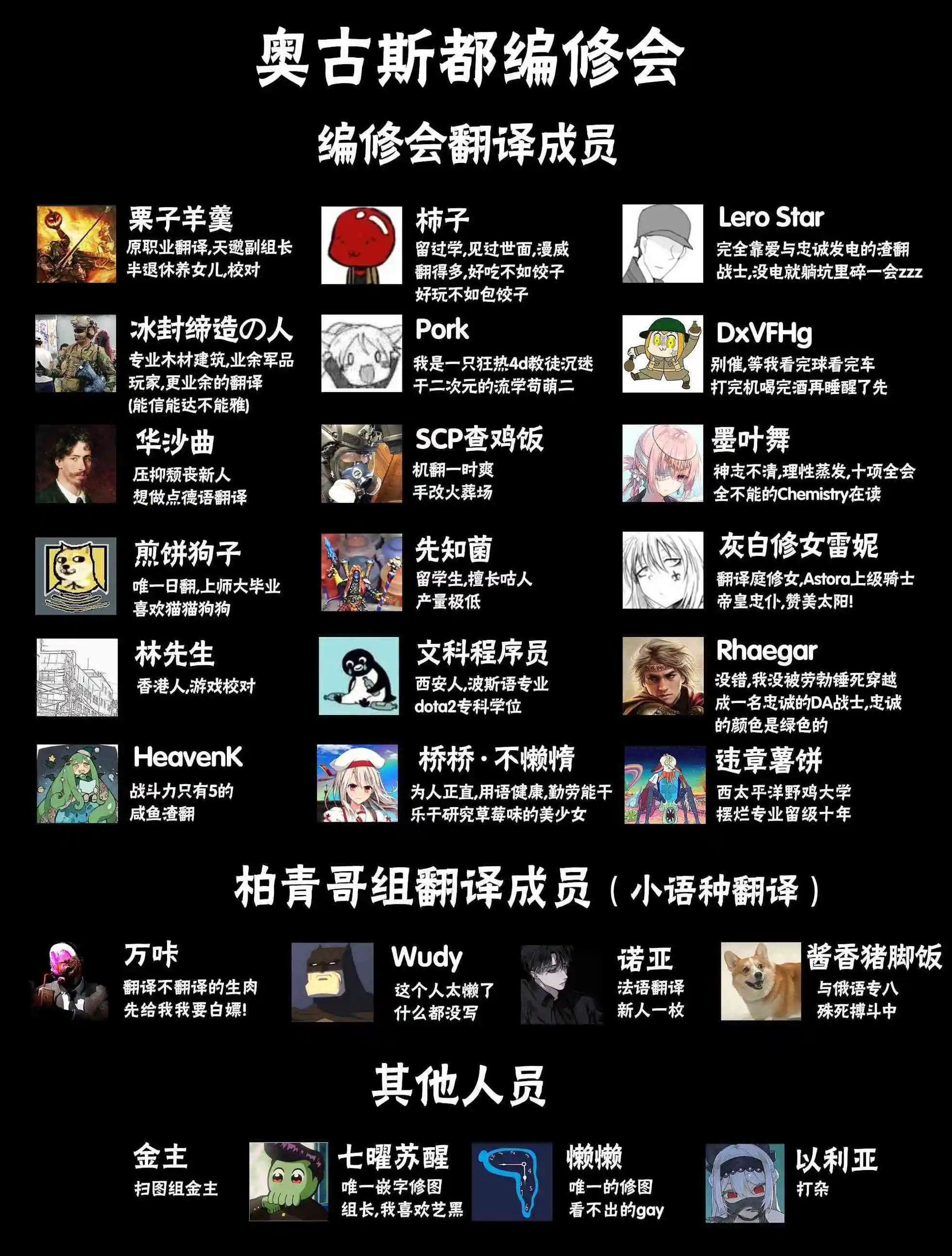 提灯的女士02