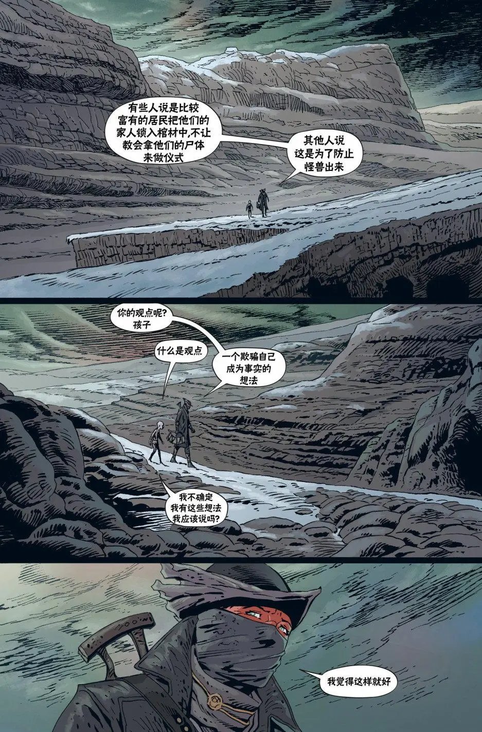 第03卷