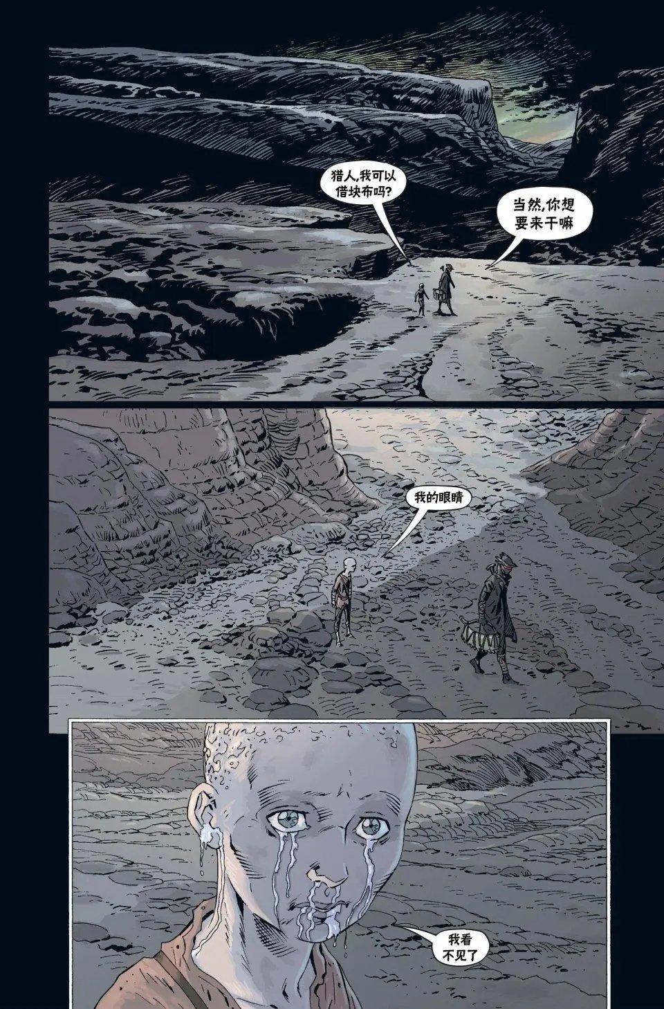 第03卷