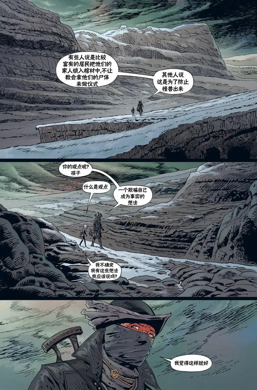 第04卷