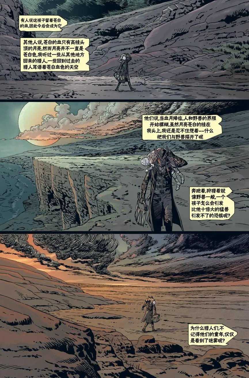 第04卷