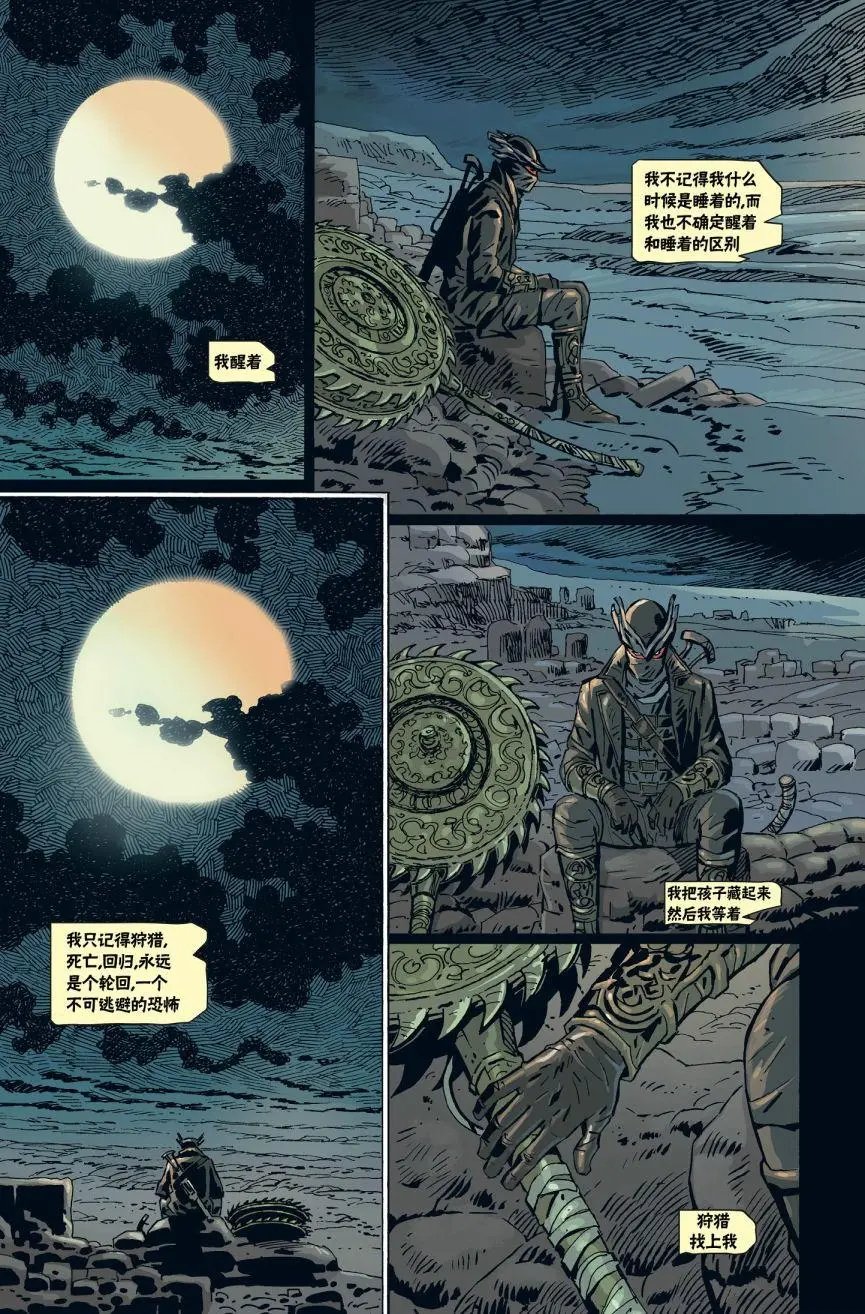 第04卷