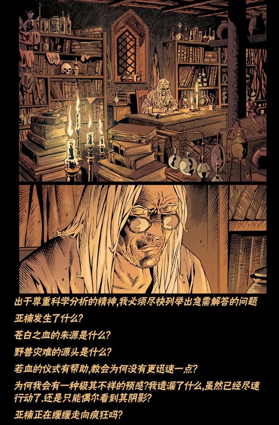 第05卷