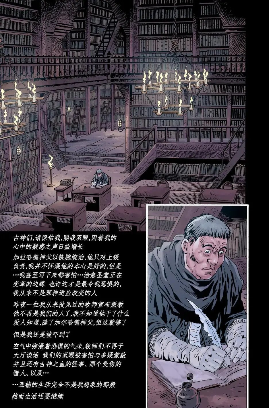 第05卷