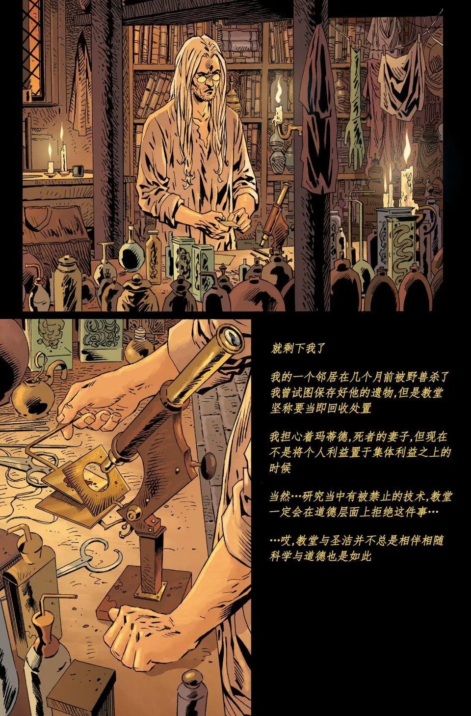 第05卷