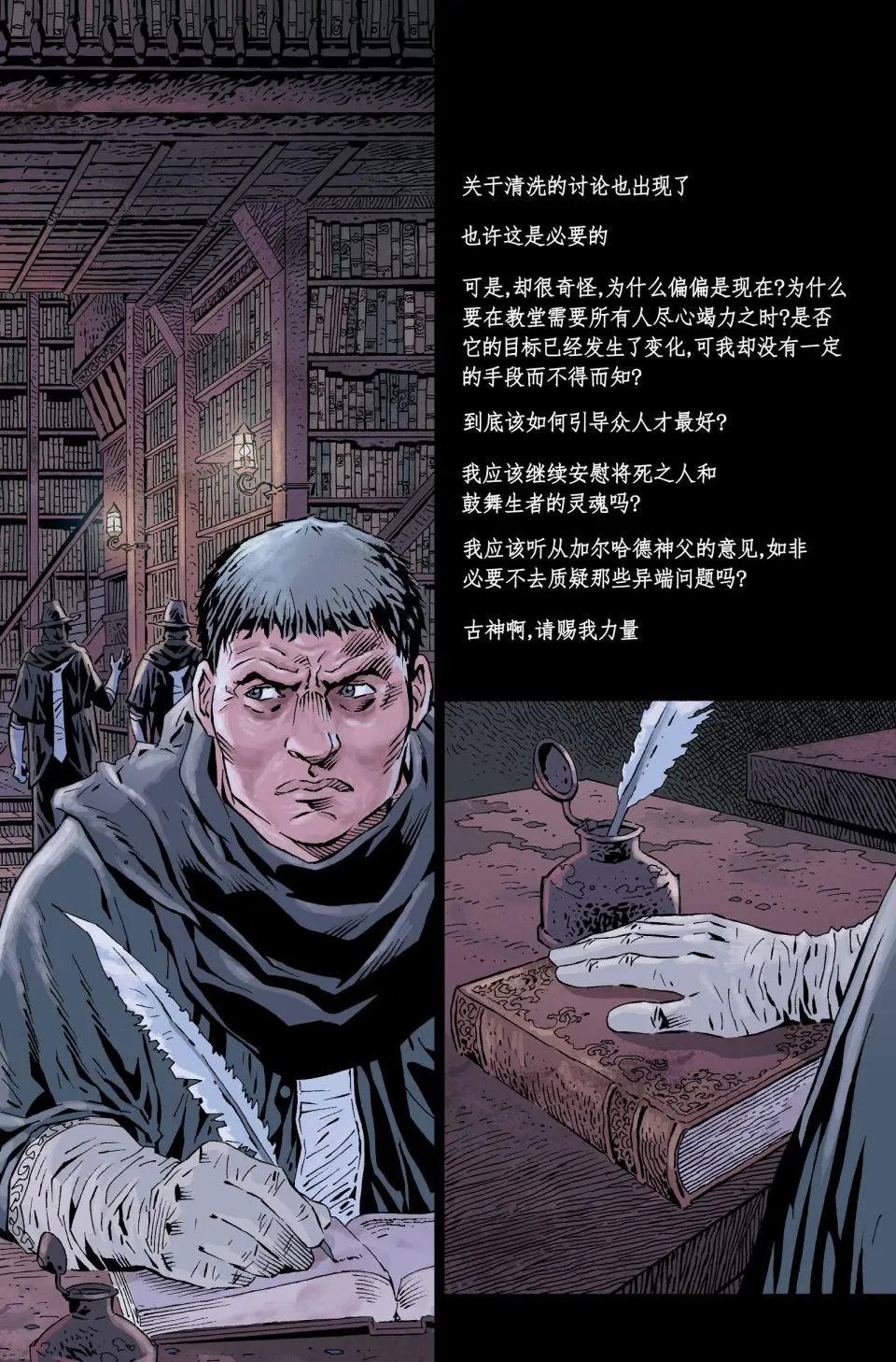 第05卷