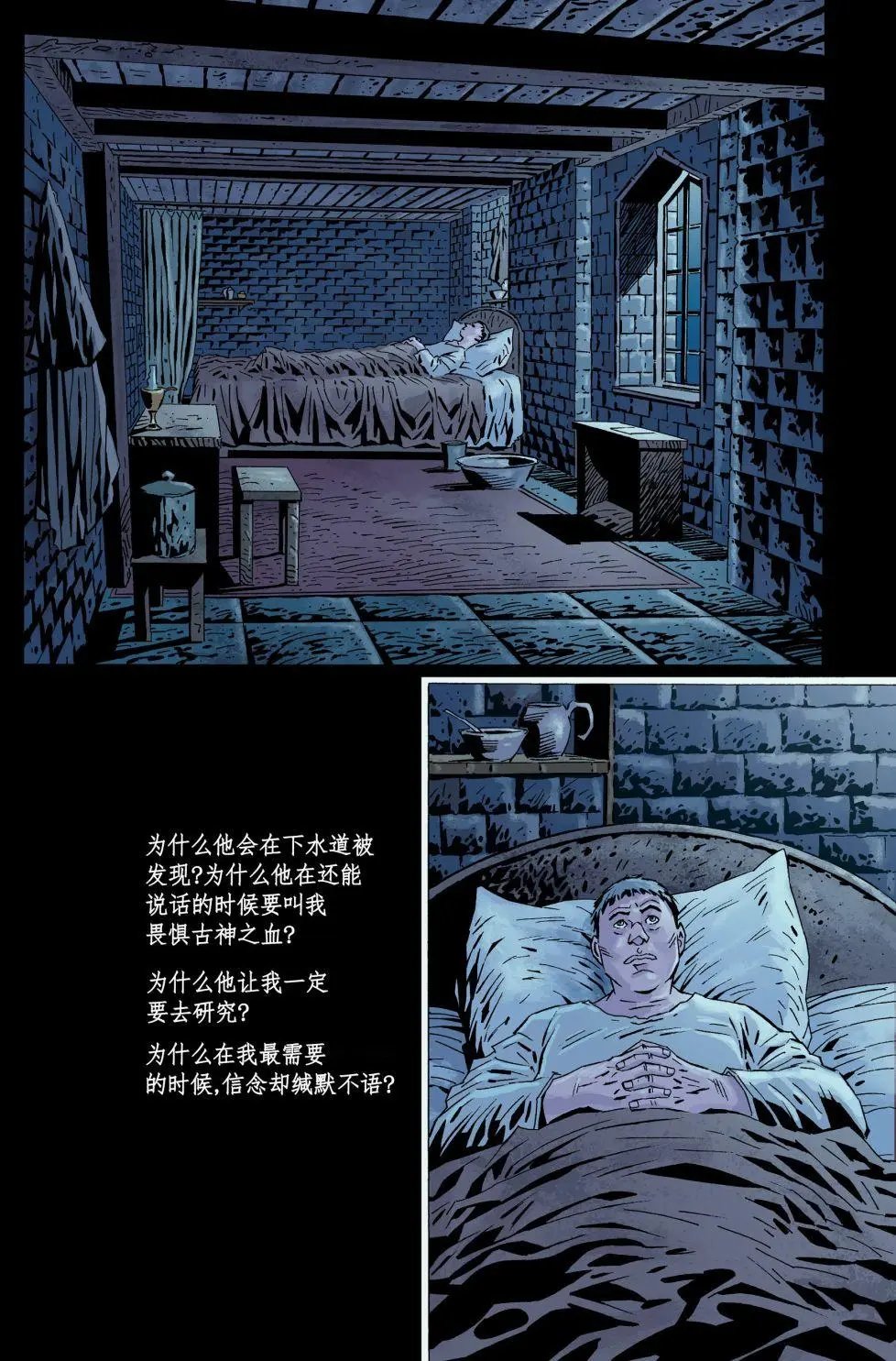 第05卷