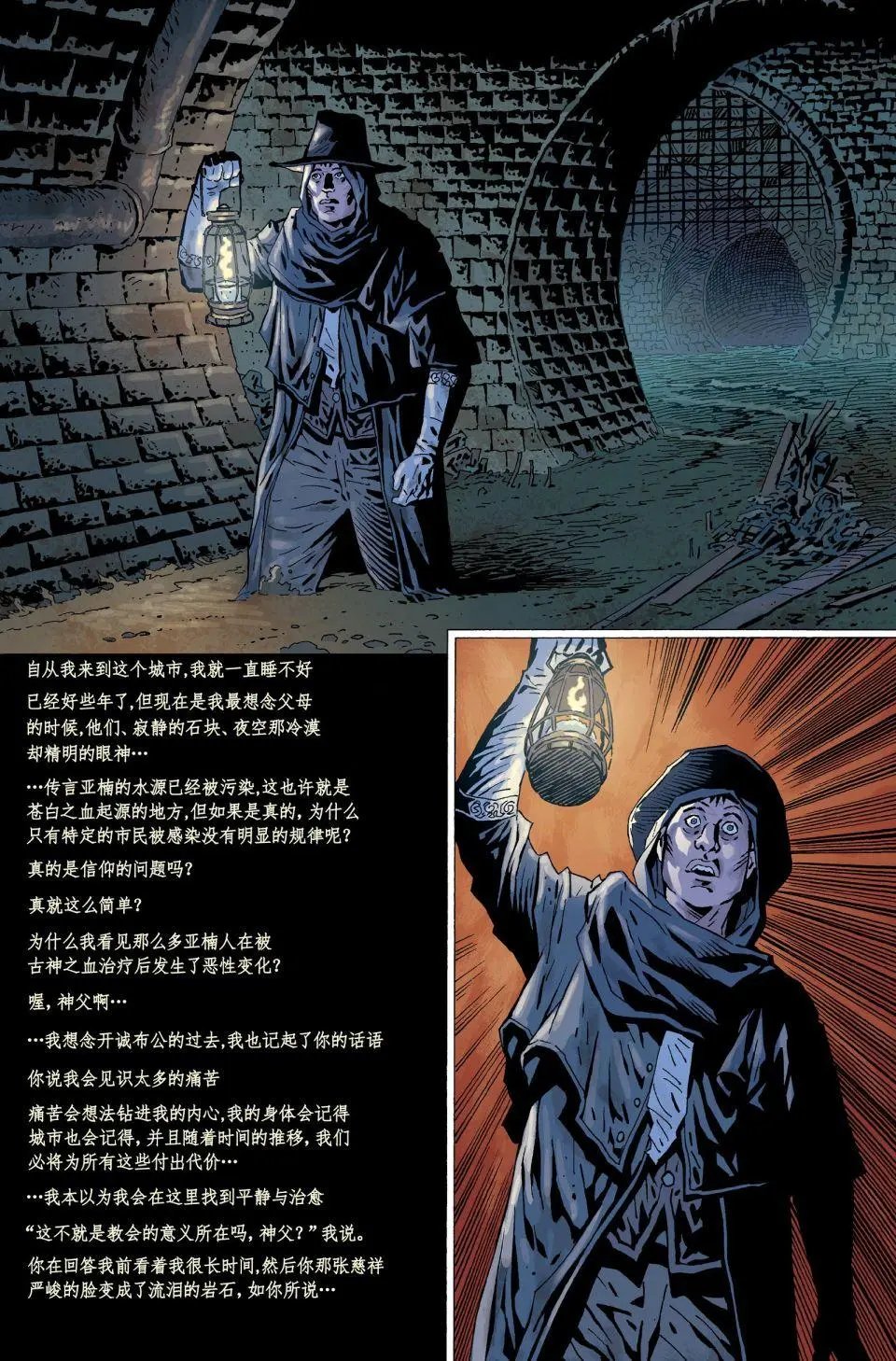 第05卷