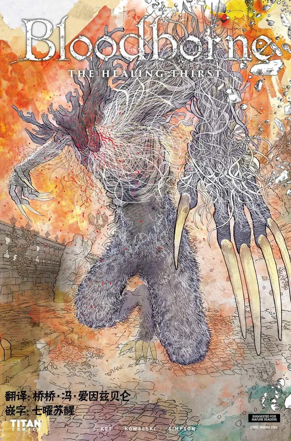 第06卷