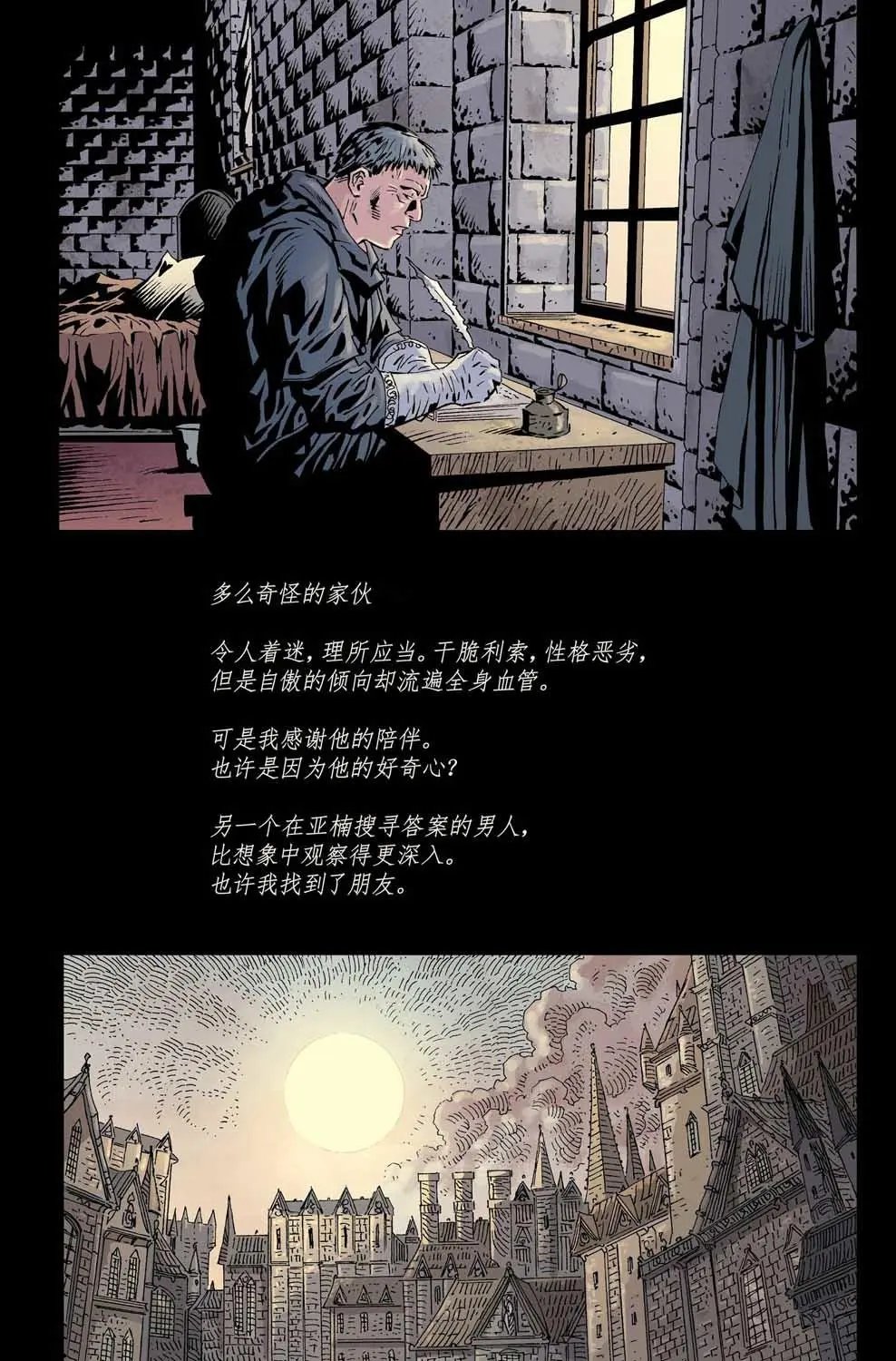 第06卷