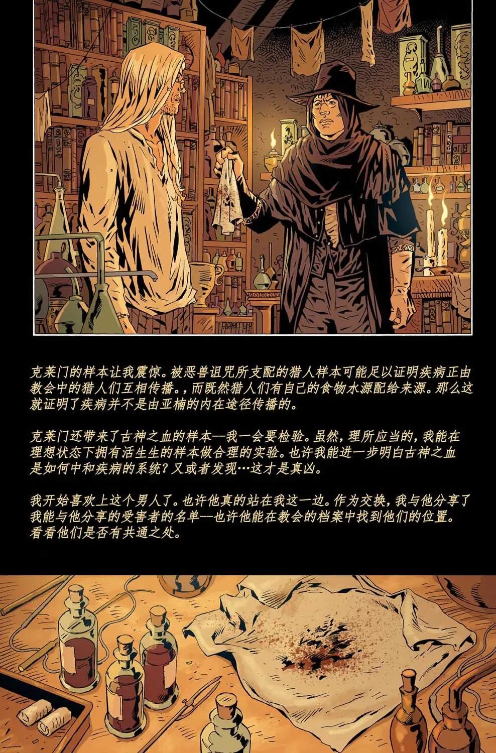 第06卷