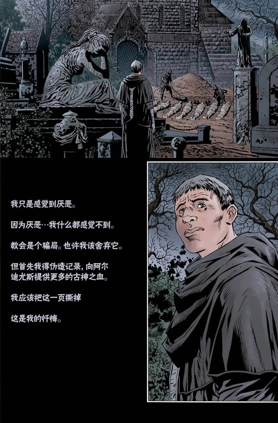 第07卷