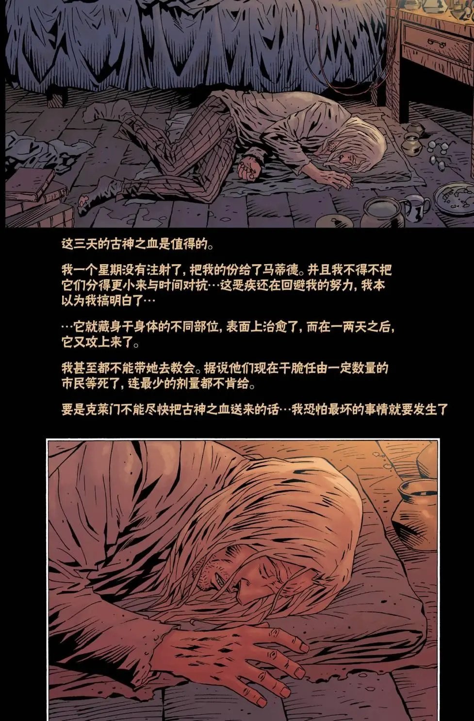 第07卷