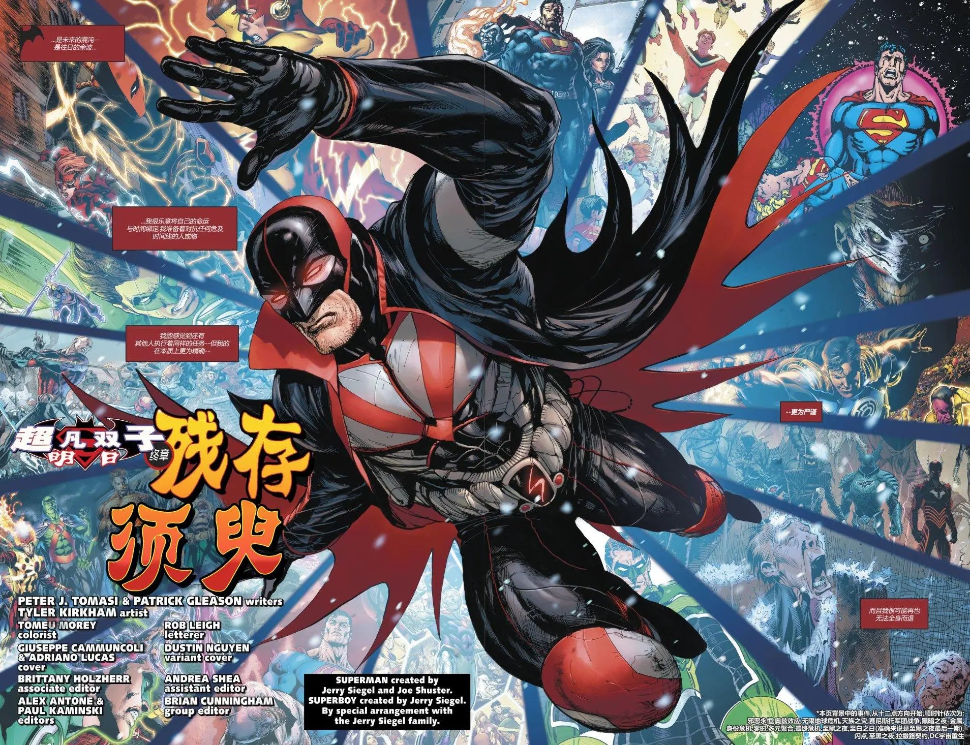 第12卷