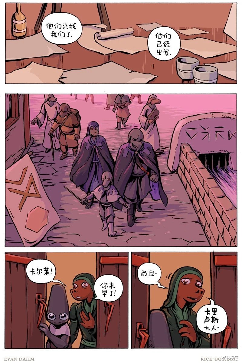 第100话