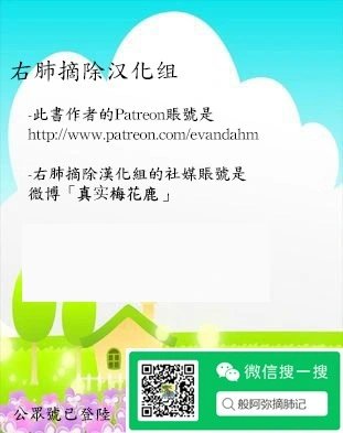 第102话