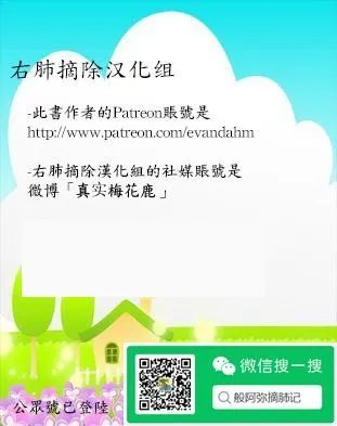 第103话