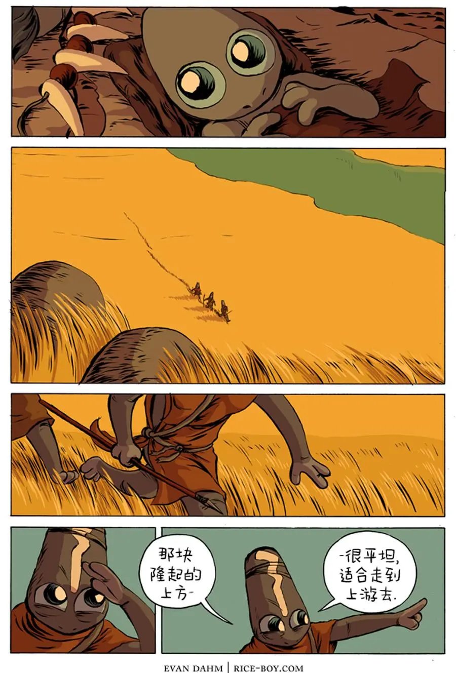 第03话