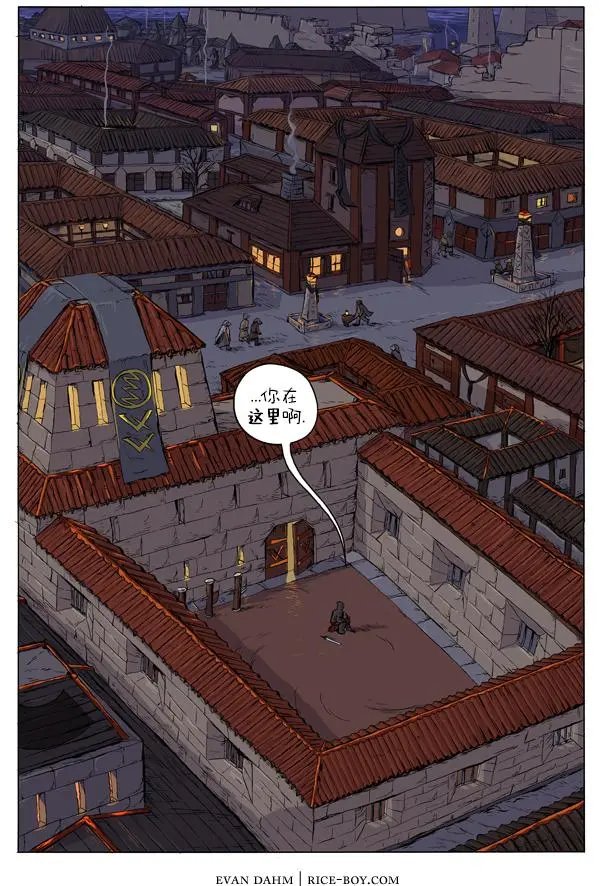 38-卡里卢斯