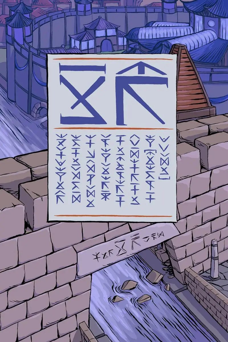 39-税贡