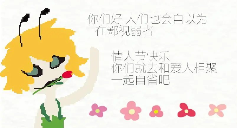 39-税贡