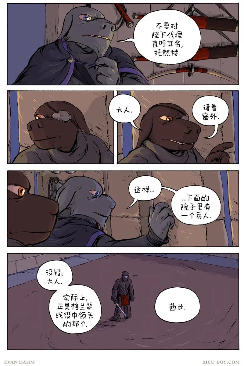 41-相融