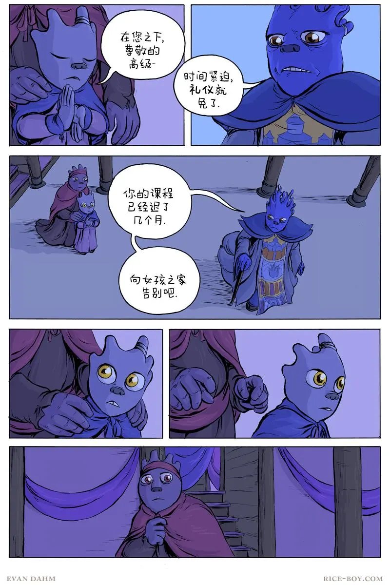 43-云缇