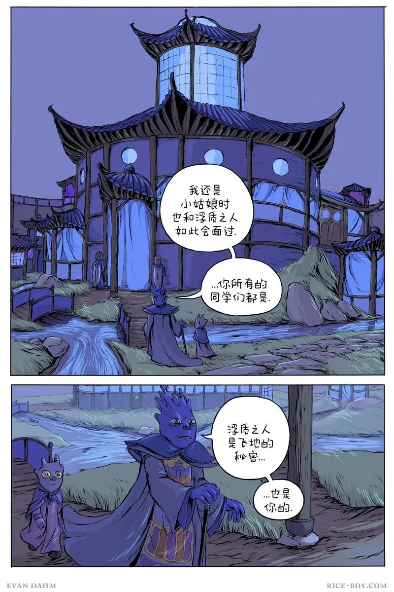 43-云缇