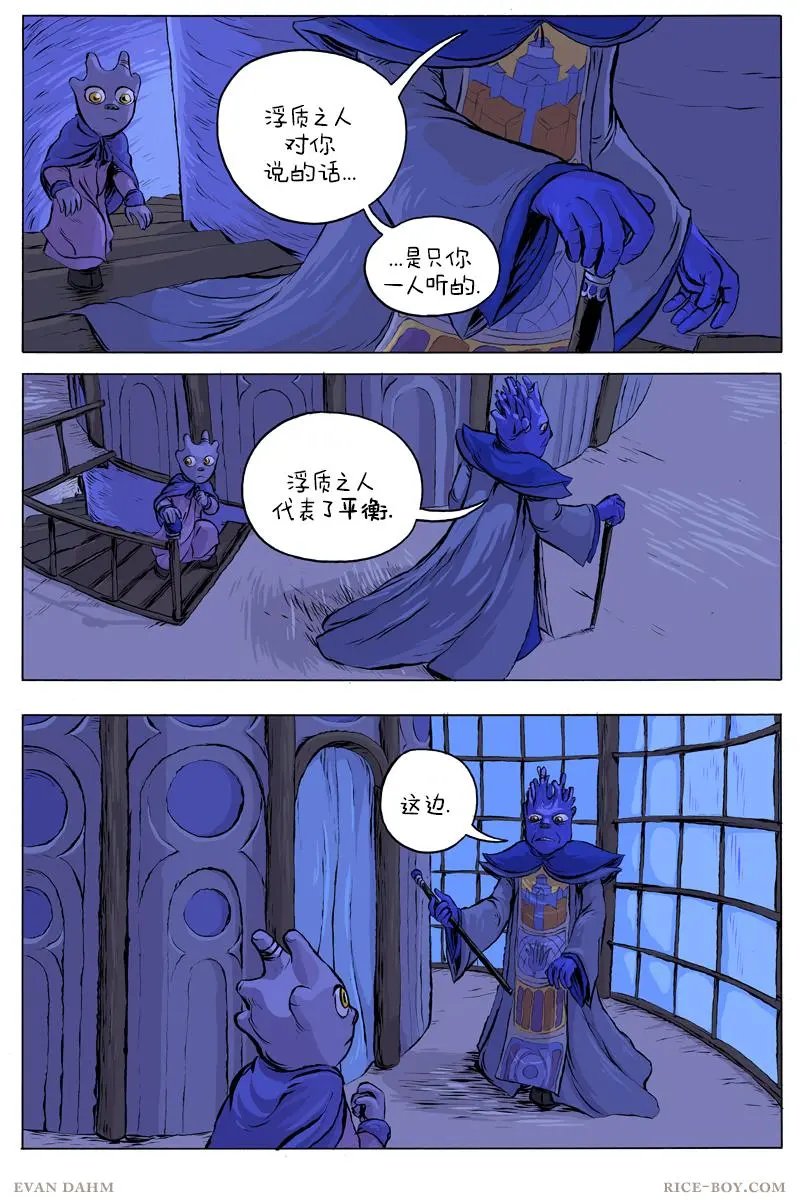 43-云缇