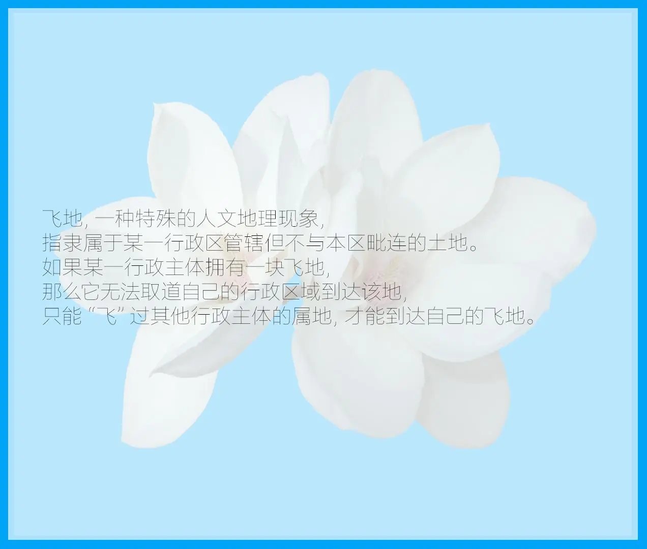 43-云缇
